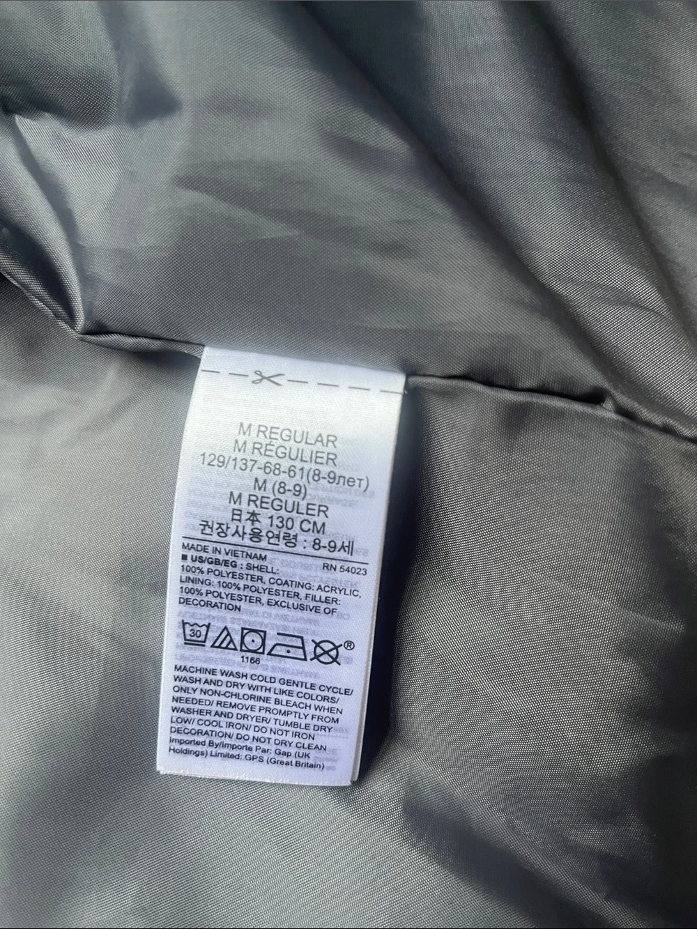 GAP Navy Quilted Puffer Vest for Kids